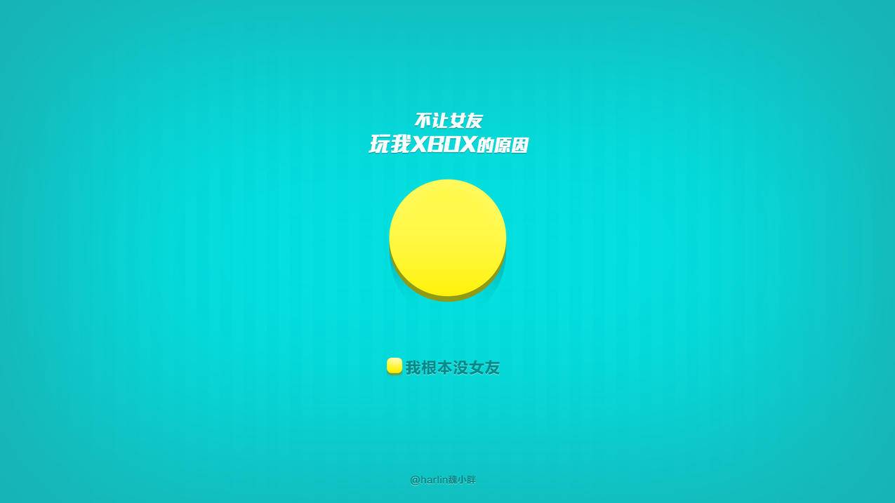 网红商城